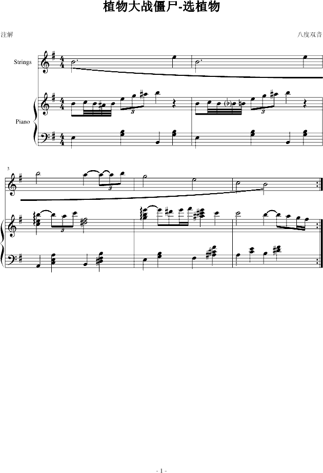 ֲ����ʬ(����V)1