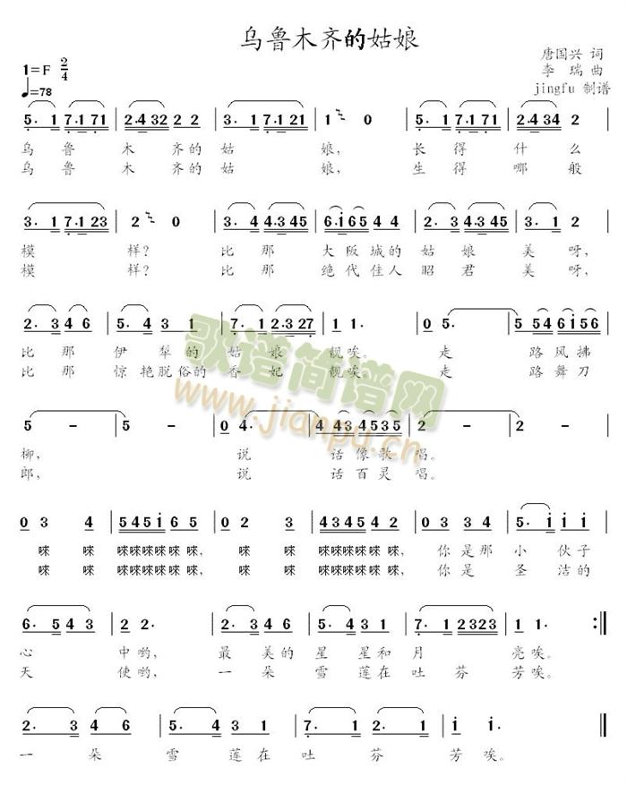 ����ľ�R�Ĺ���(���ָ��V)1