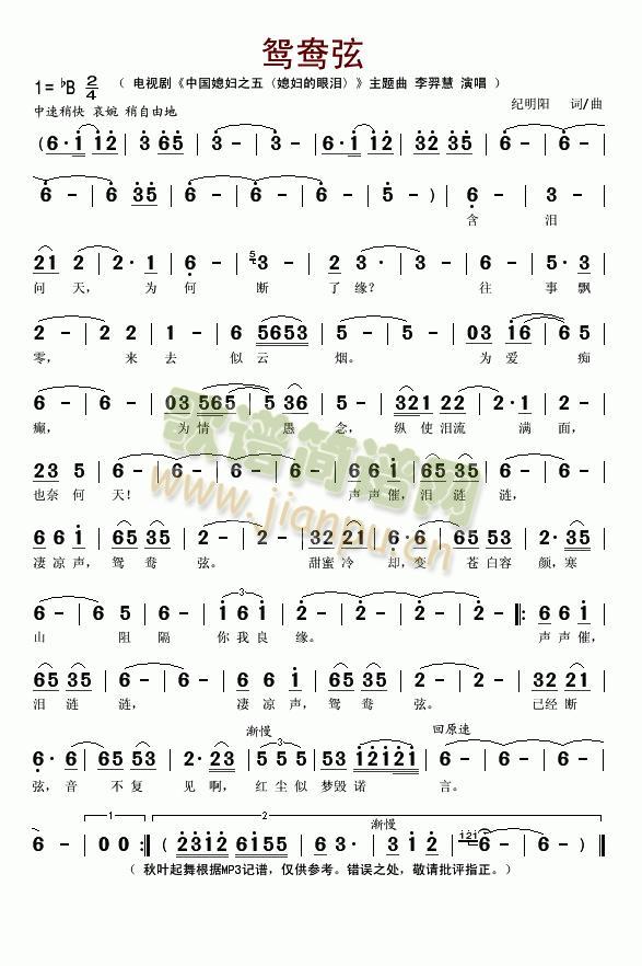 �x����(���ָ��V)1