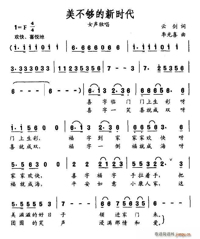 ��������r(sh��)��(���ָ��V)1