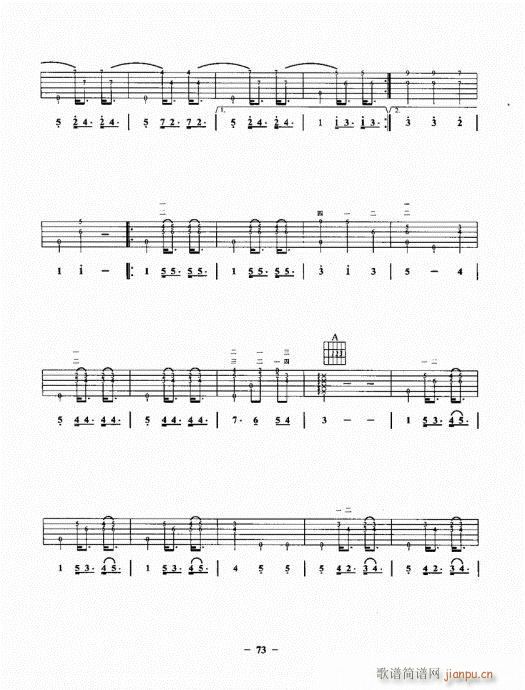 ���{����һ�c(di��n)ͨ61-80(�����V)8