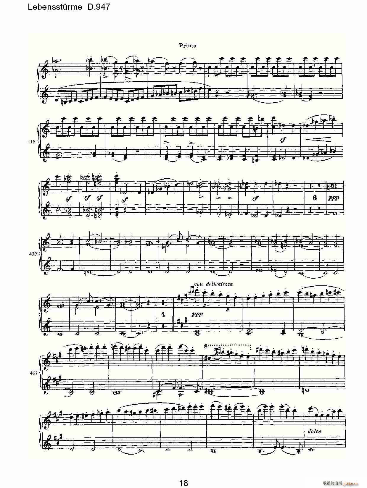 Lebensst��rme D.947(ʮ�ּ�����)18