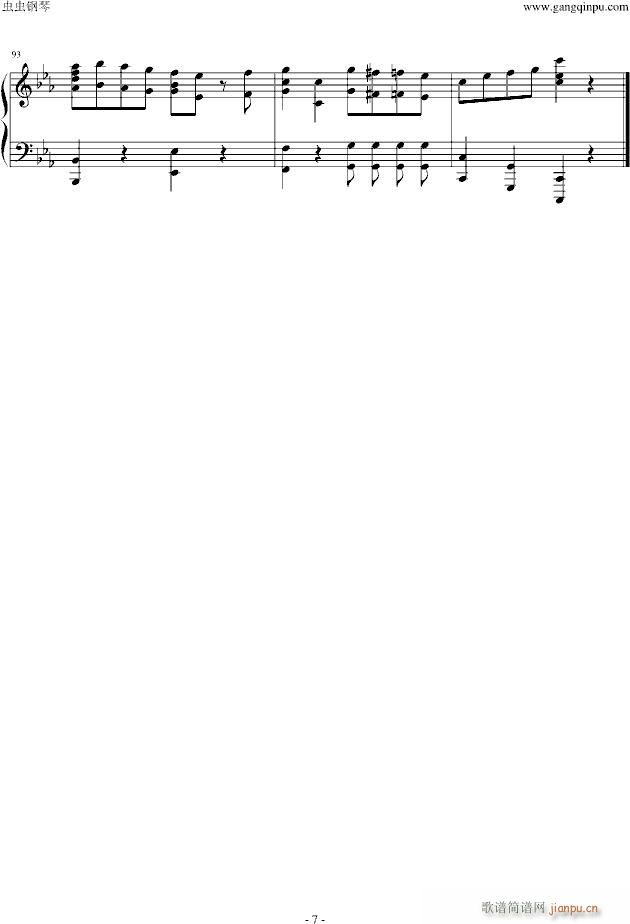 ultra soul �� ��(����V)7