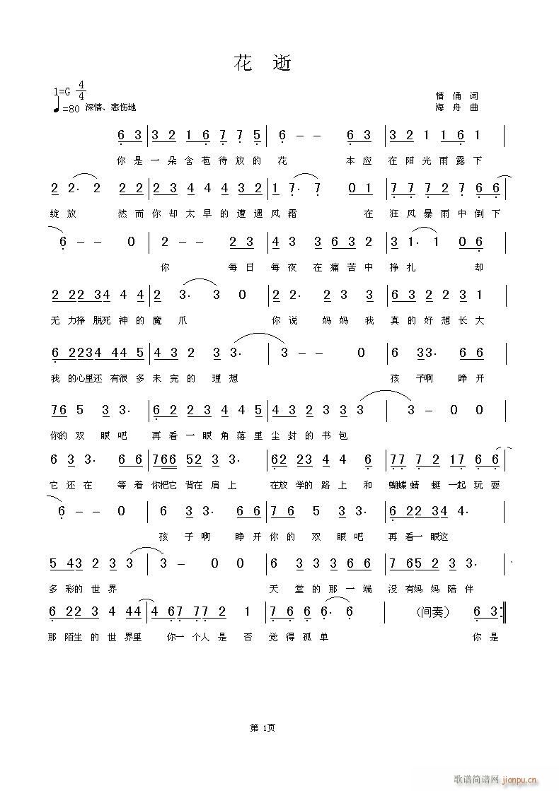 ����(���ָ��V)1