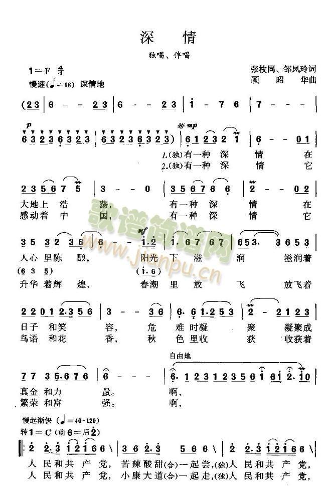 ����(����)1