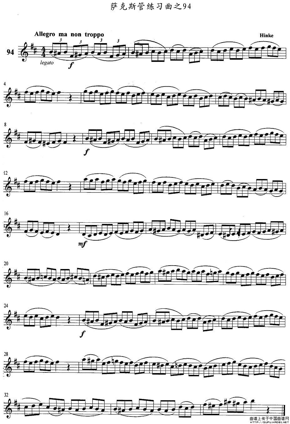 �_��˹������֮94(���ָ��V)1