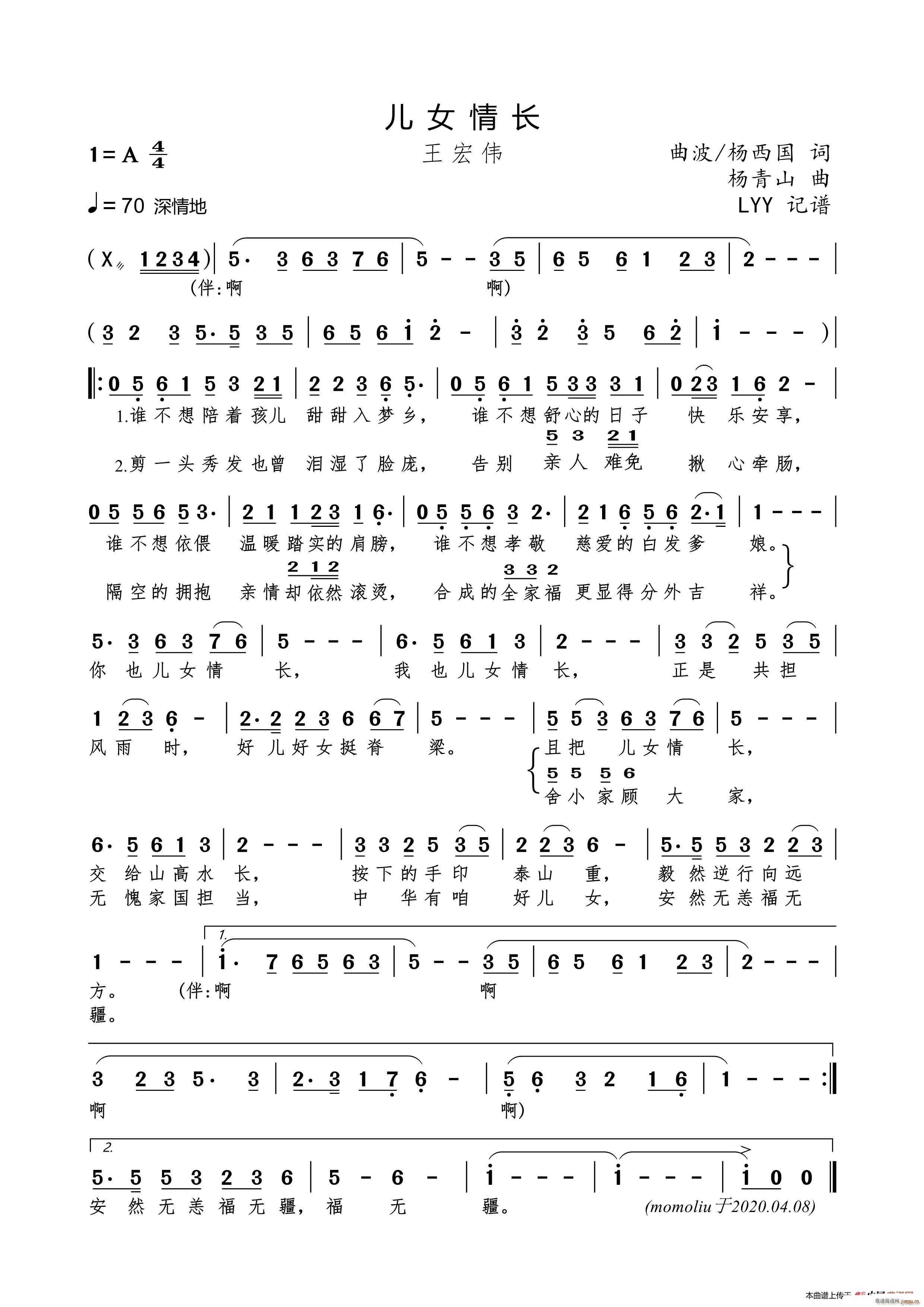 ��Ů���L(ch��ng) ���� ��������(ʮ�ּ�����)1