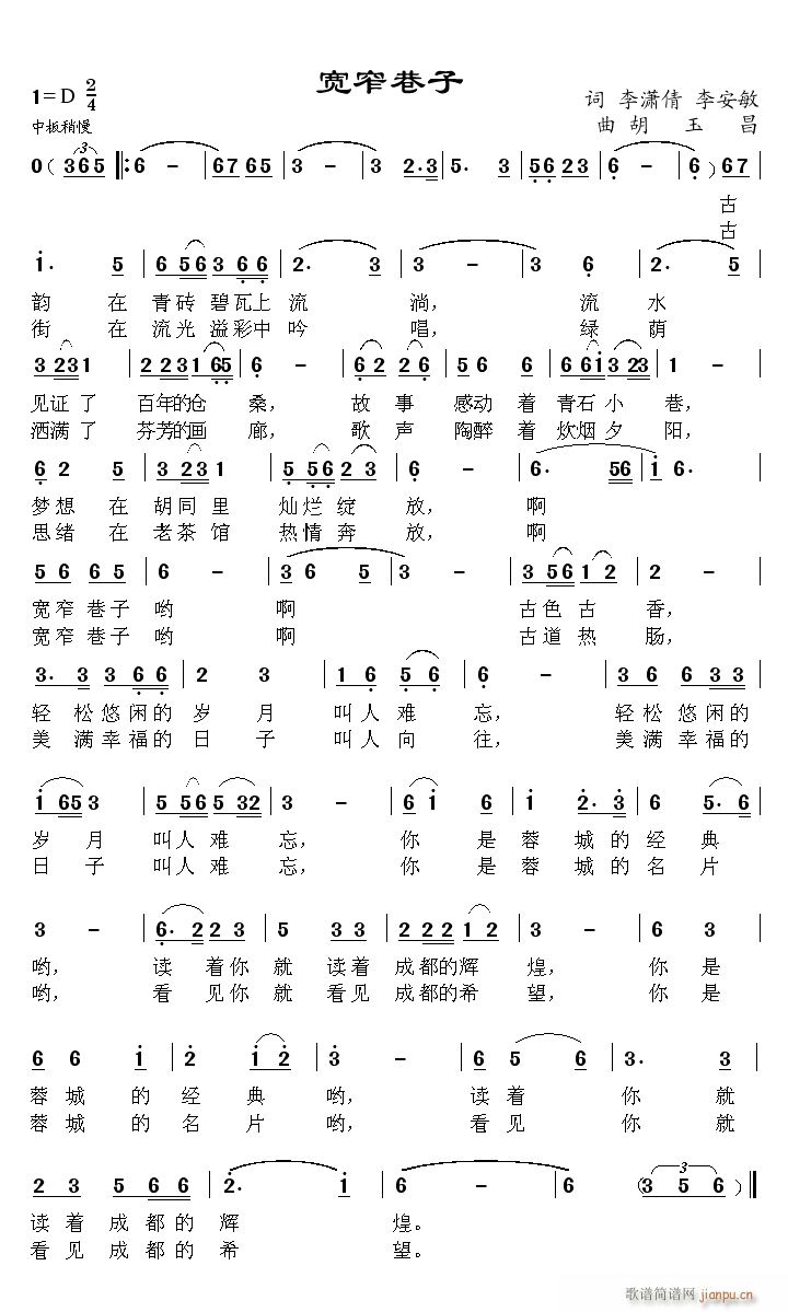 ��խ����(���ָ��V)1