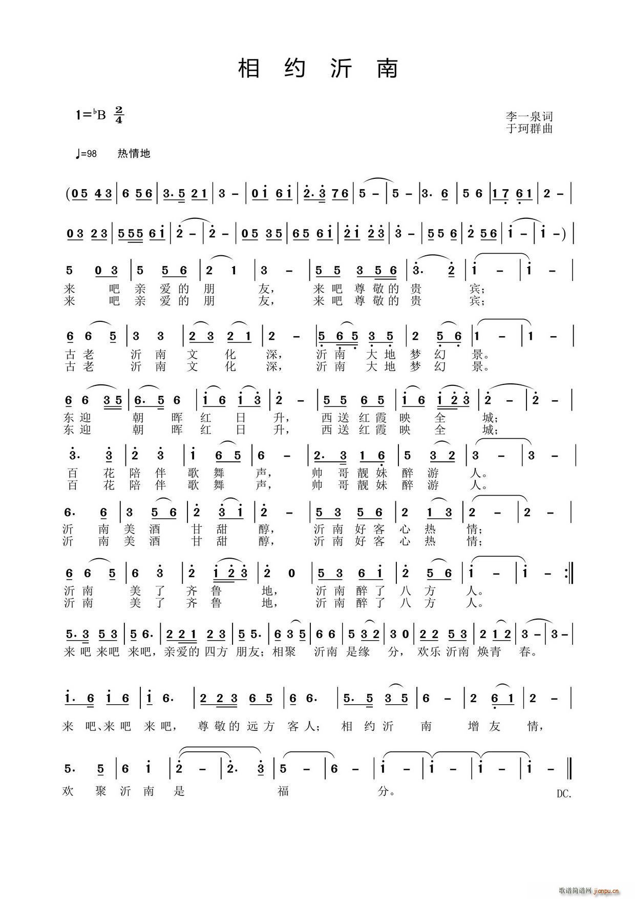 ��s����(���ָ��V)1