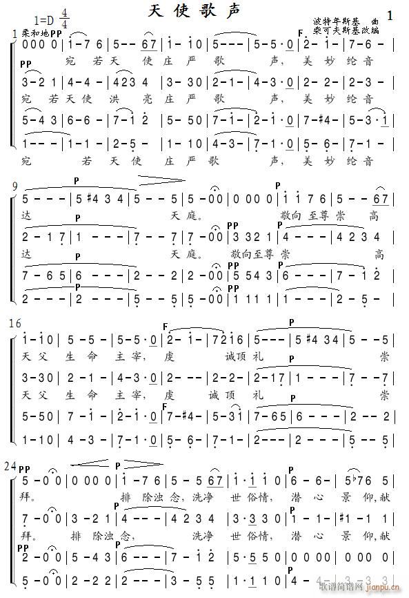 ��ʹ�� �ϳ�(�ϳ��V)1