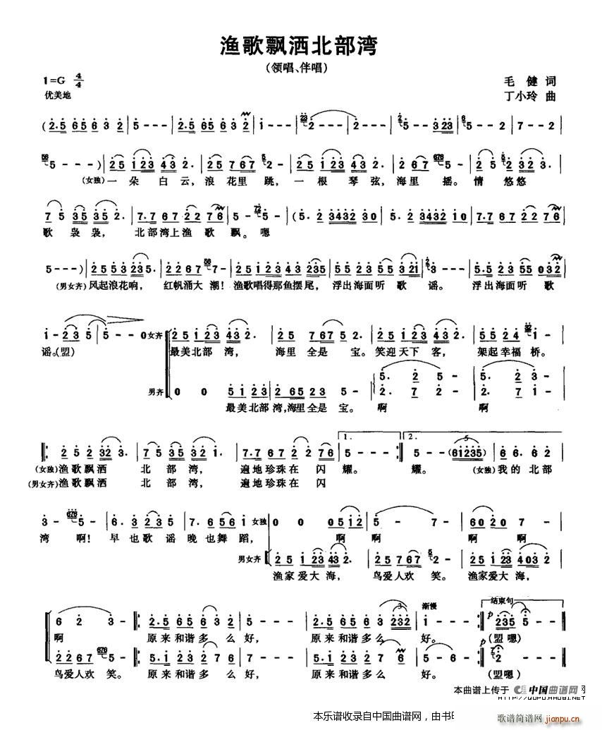 �O���h�������� �ϳ��V(�ϳ��V)3