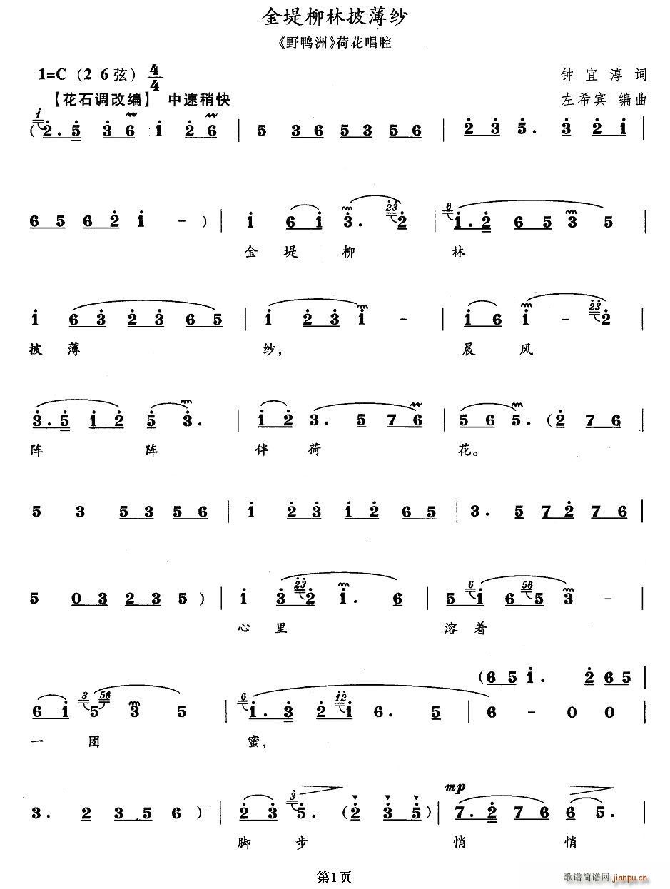 ������������� Ұ���� �ɻ�����(ʮ�ּ�����)1