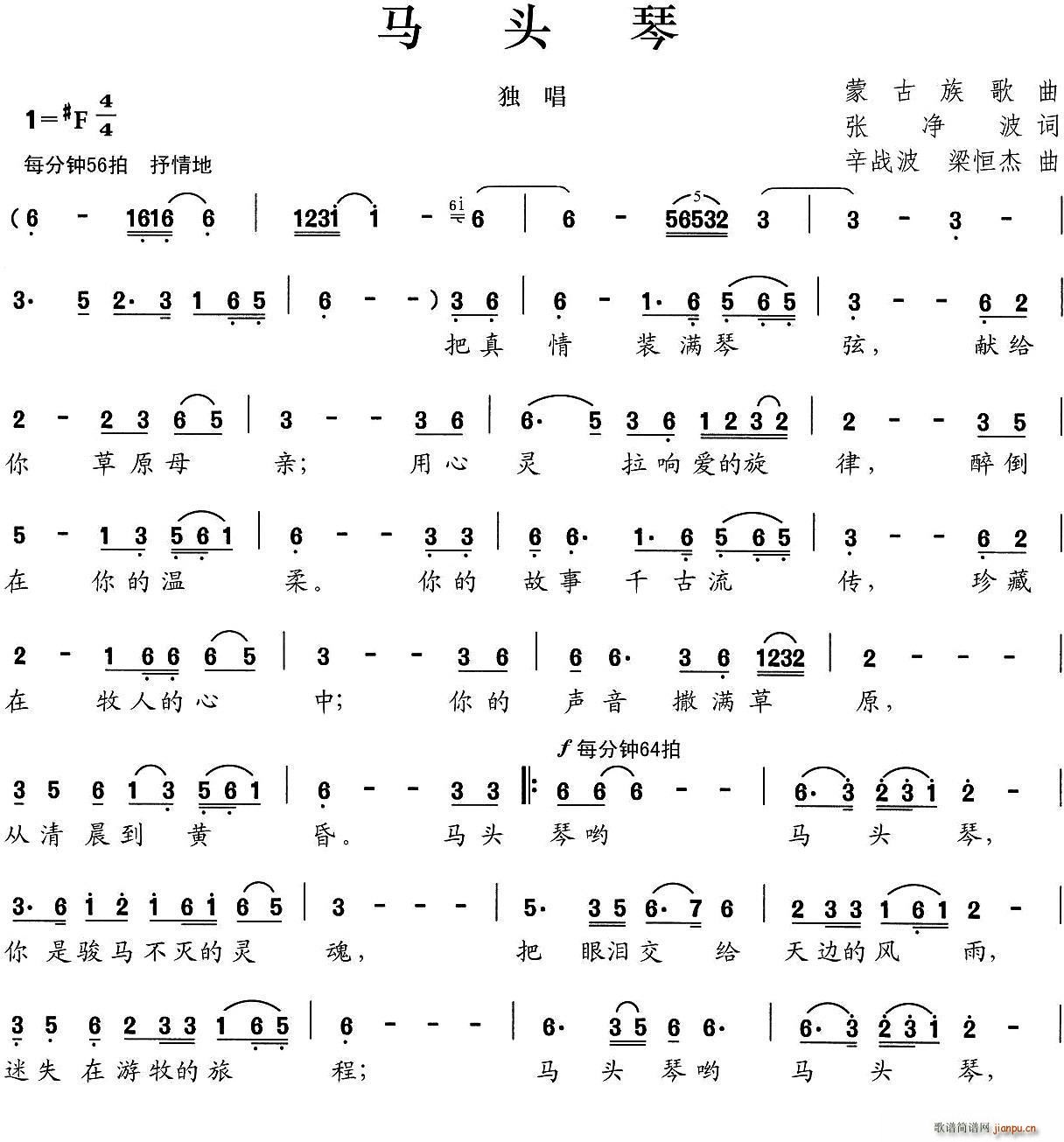 �R�^�� ����(���ָ��V)1