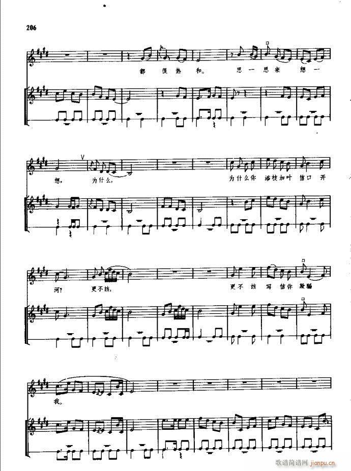 ���(y��ng)�� ԥ�� 181 257(ԥ�����V)26