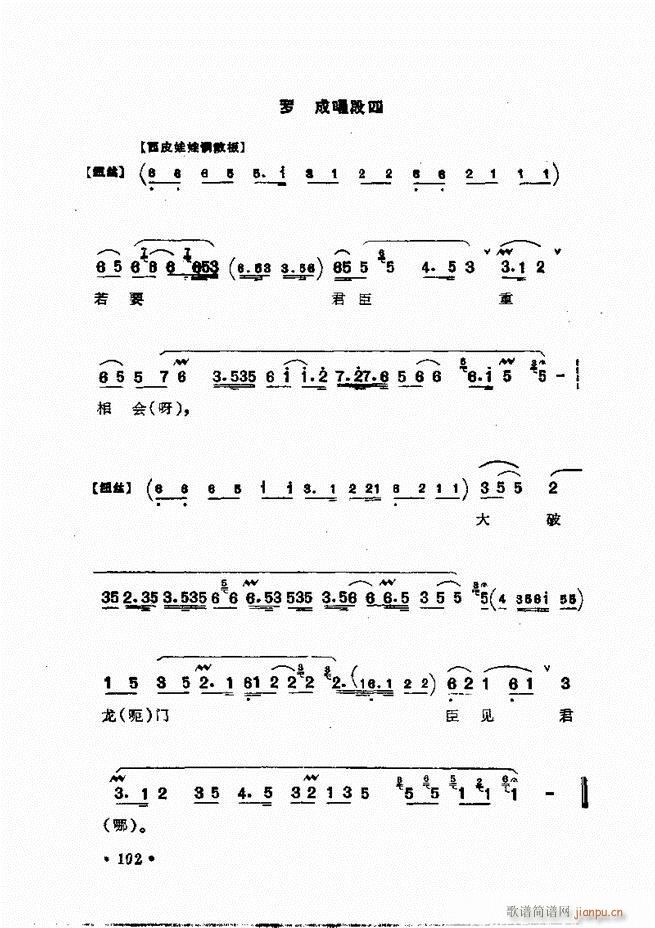 �����㳪ǻ�x�� 61 120(�������V)42