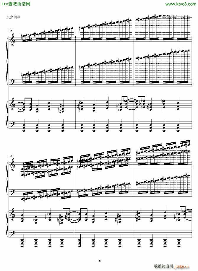 ��K�����ÿֲ��ӏ���(����V)16