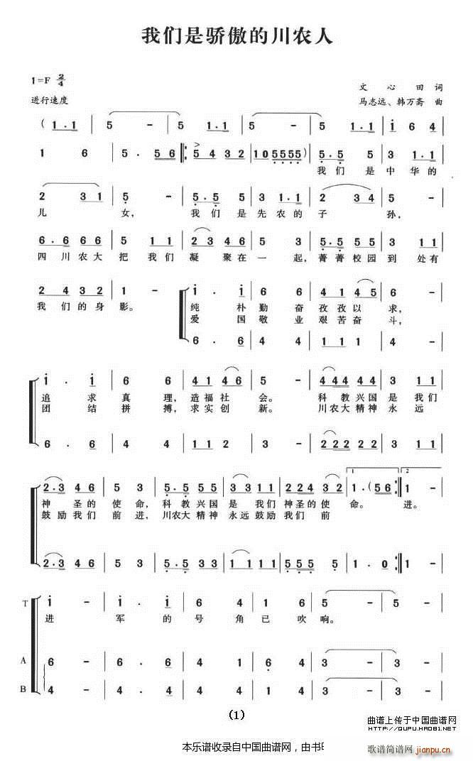 �҂������Ĵ��r�� �ϳ��V(�ϳ��V)1