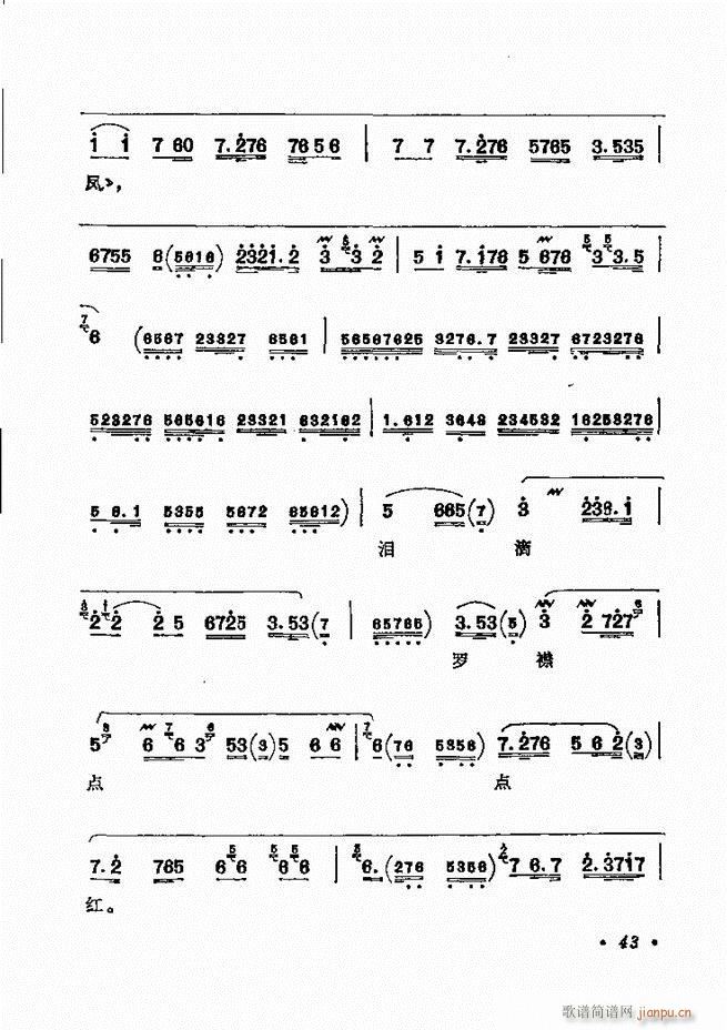 ������(zh��)����ǻ�x �¼� Ŀ�ǰ�� 1 60(�������V)50