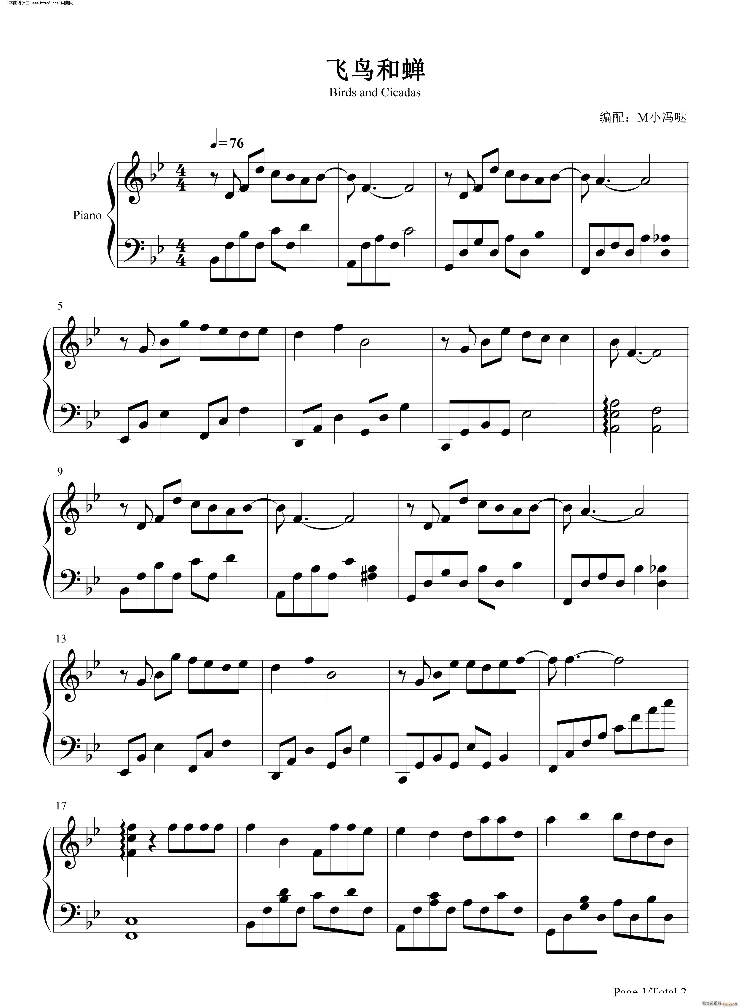 �w�B(ni��o)���s(����V)1