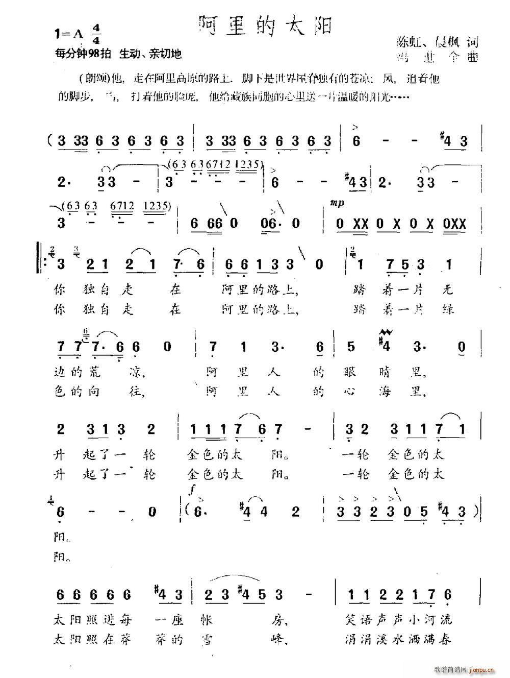 �����̫�(y��ng)(���ָ��V)1