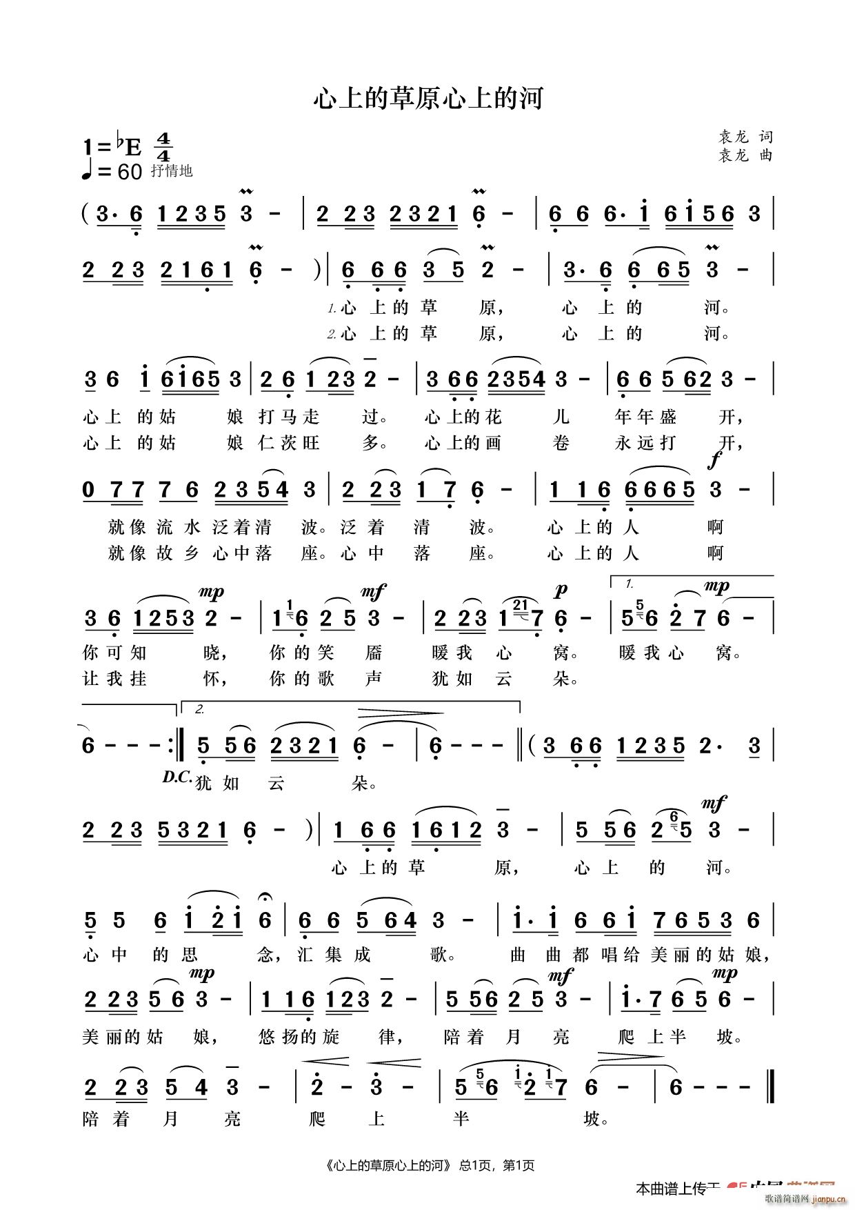 ���ϵĲ�ԭ���ϵĺ�(���ָ��V)1