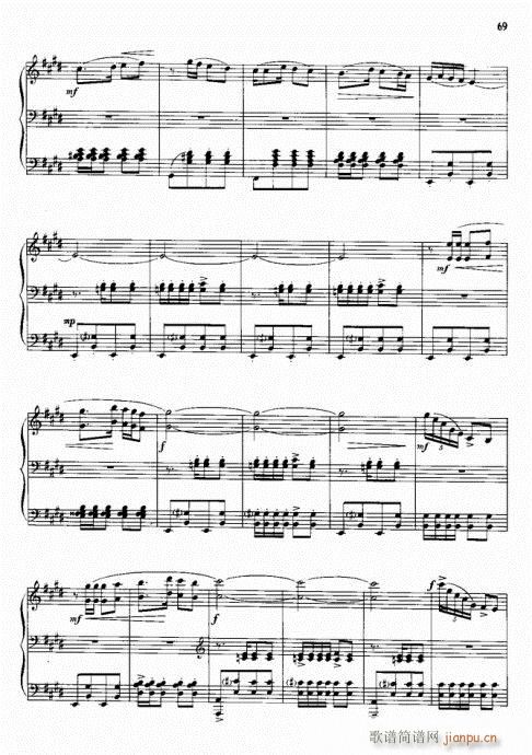 �ڶ��½�����(�����V)5