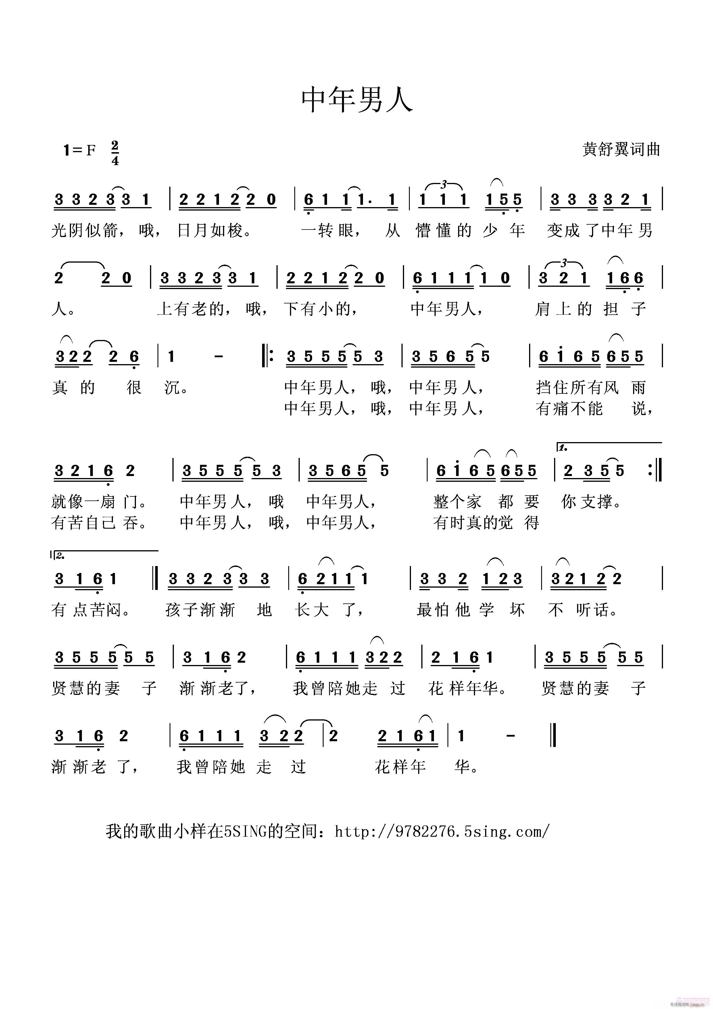 ��������(���ָ��V)1