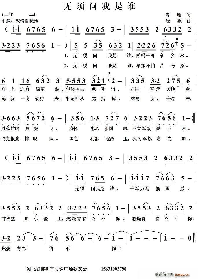 �o(w��)횆�(w��n)�����l(shu��)(���ָ��V)1