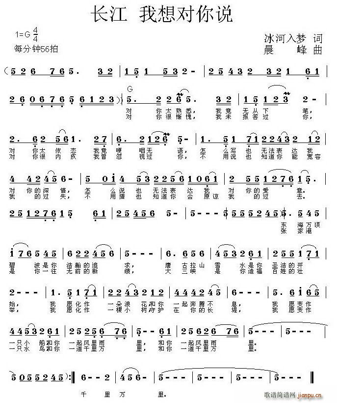 �L(ch��ng)��(���ָ��V)1