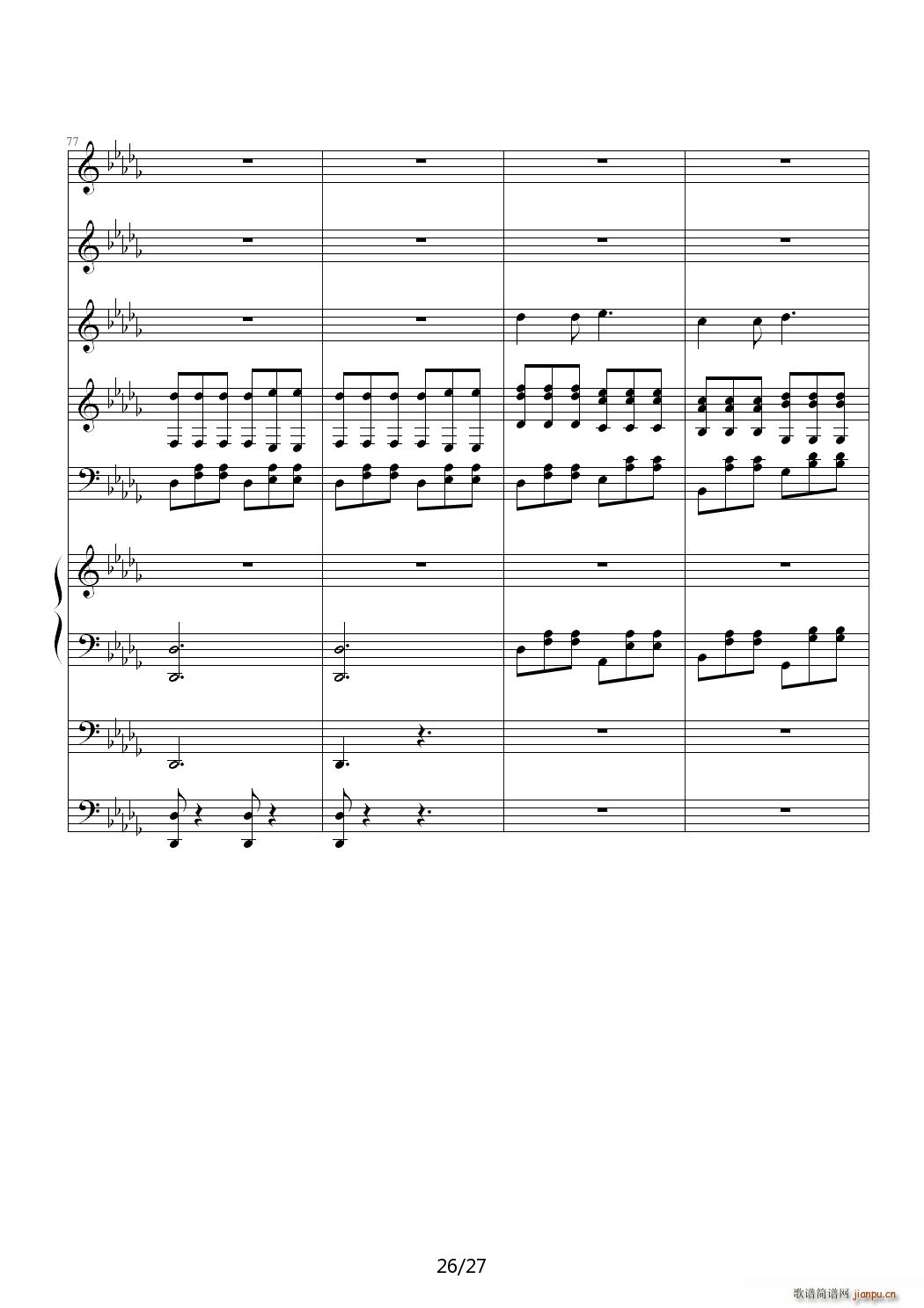 ��(��i)���z��СŮ�� ��D�{(����V)26