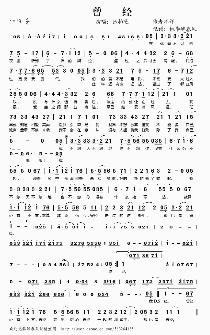 ����(j��ng)(���ָ��V)1