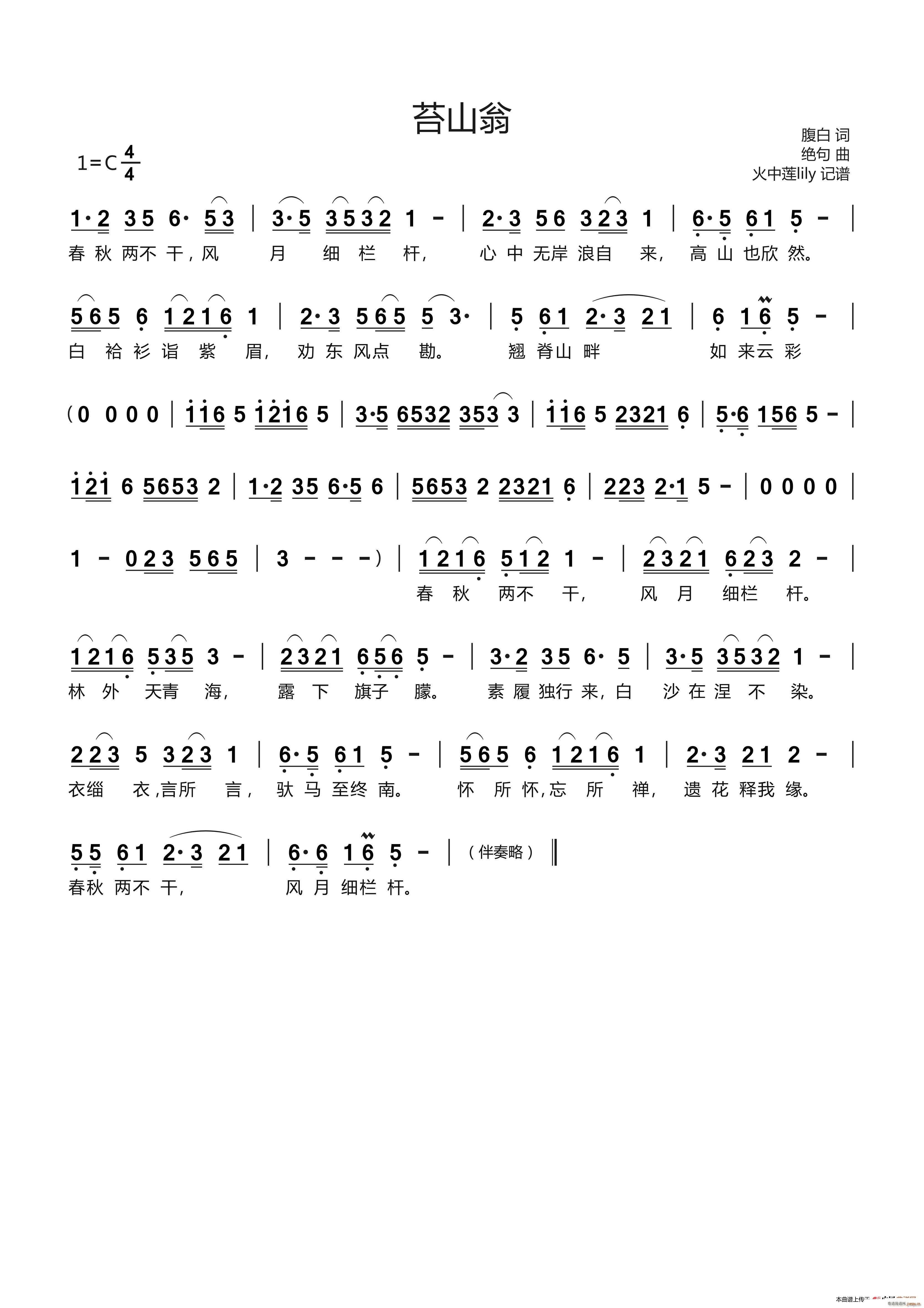 ̦ɽ��(���ָ��V)1