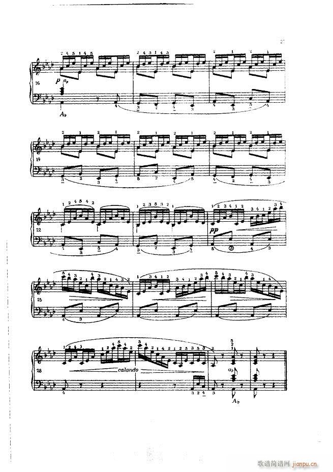 ܇(ch��)�������L(f��ng)�پ������� ��(���L(f��ng)���V)23