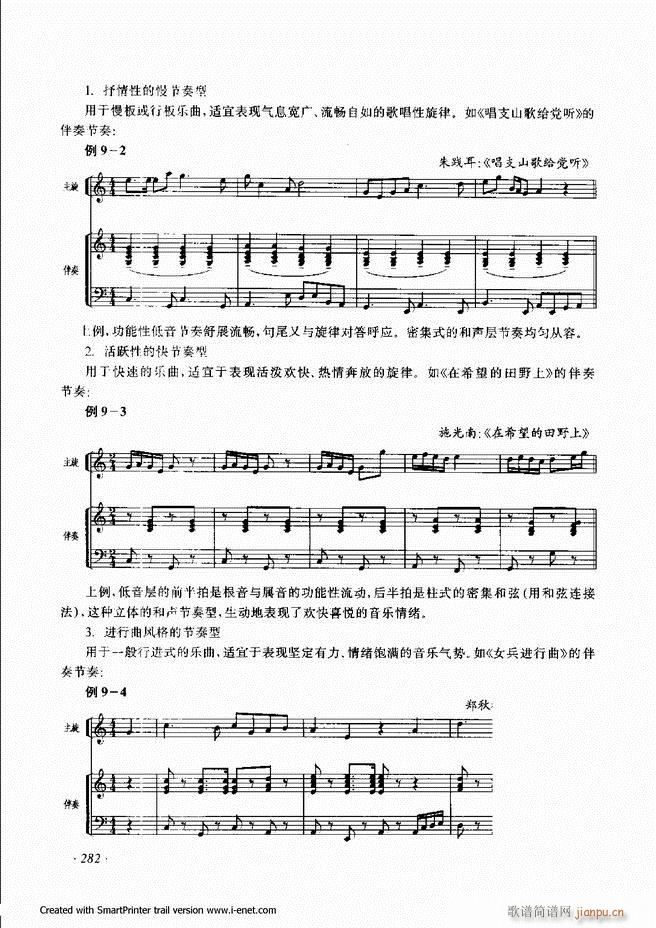 ����241 300(���ָ��V)42