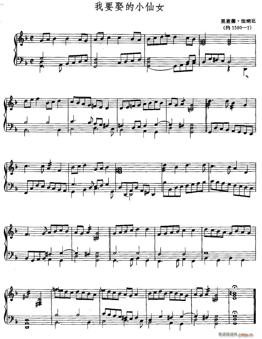 ��ҪȢ��С��Ů(����V)1