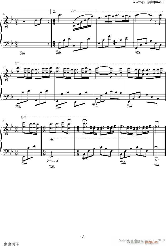 Une Si Jolie Petite Valse(����V)3