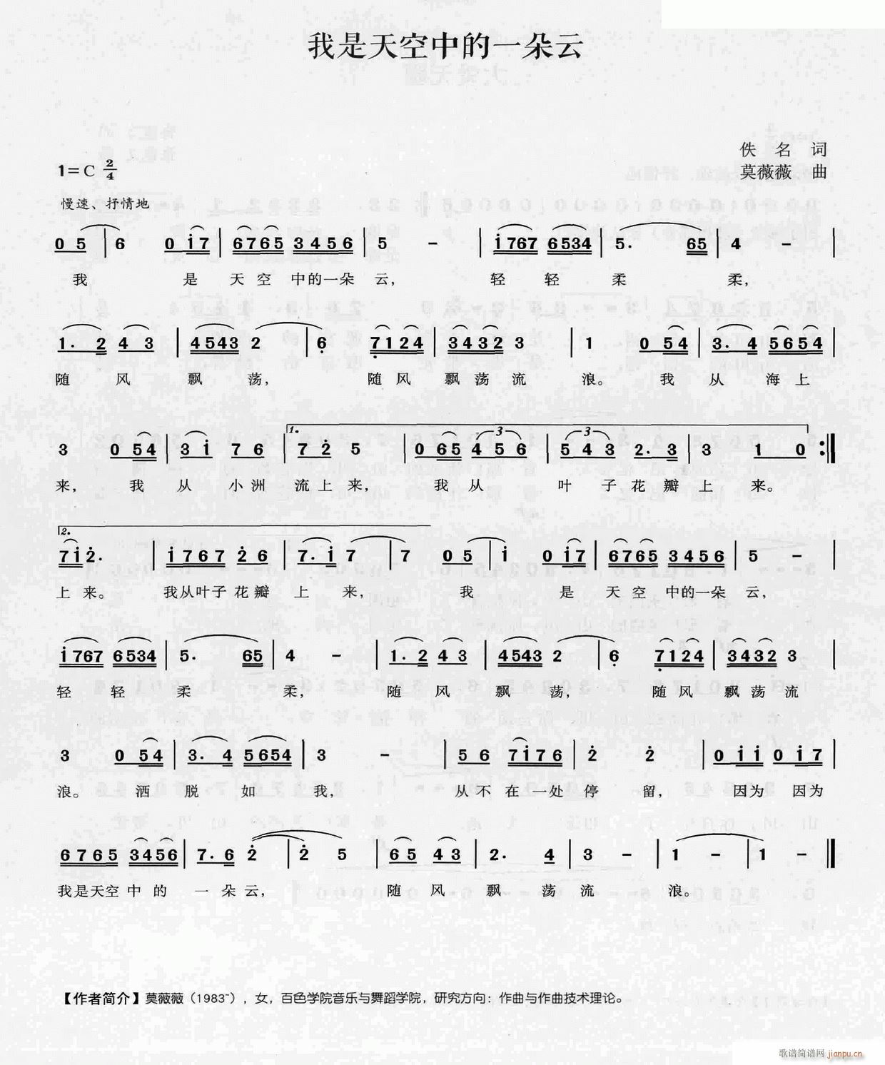 ��������е�һ����(���ָ��V)1