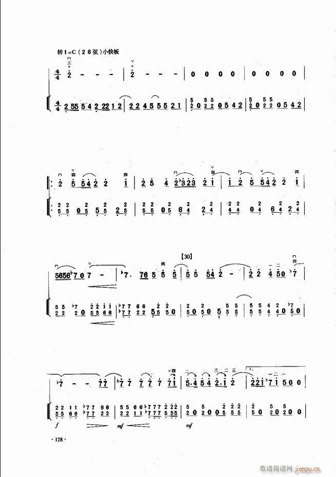 �Ї������������\�ϱ�����(l�� )�L(f��ng)��121 180(�����V)8