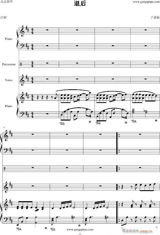 �˺�(����V)1