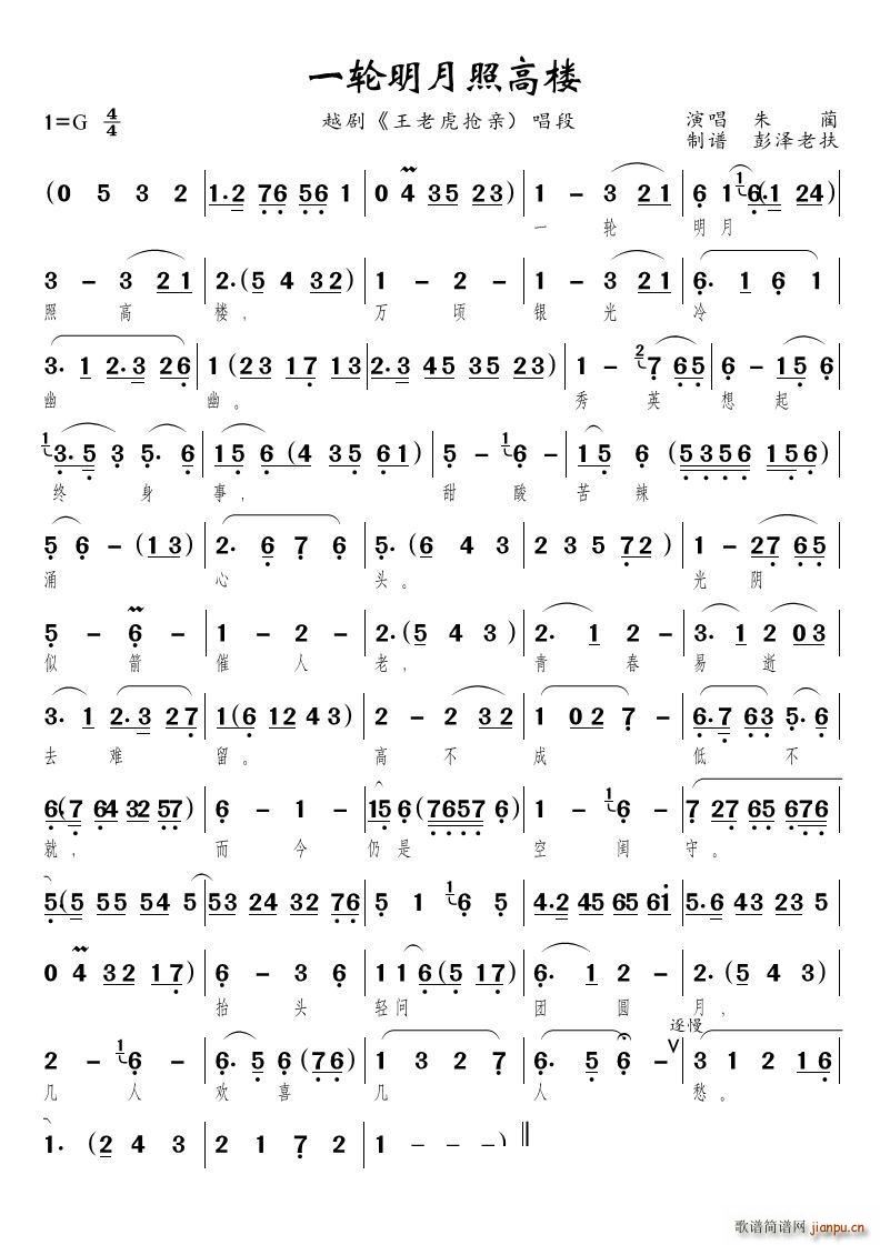 һ݆�����ոߘ� ���ϻ����H��Ӣ����(ʮ�ּ�����)1