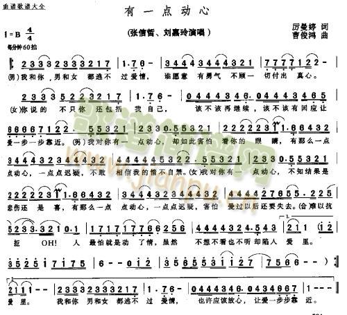 ��һ�c(di��n)��(d��ng)�ģ������� (t��ng)(ʮ�ּ�����)1