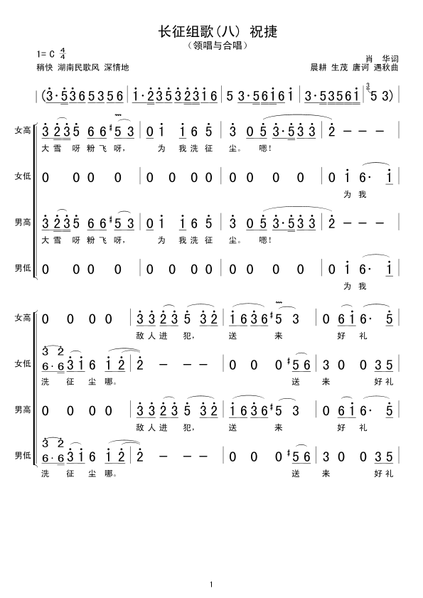 8ף��(���ָ��V)1