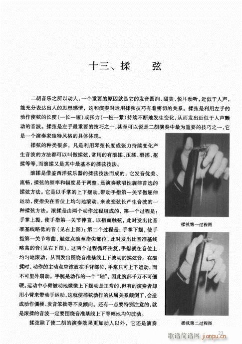 ǰ��-25(�����V)25