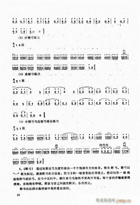 ����������A21-40(ʮ�ּ�����)18