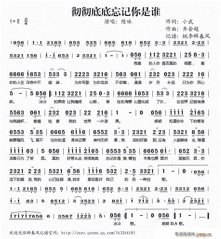 �؏ص׵���ӛ�����l(shu��)(���ָ��V)1