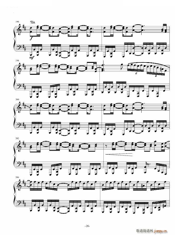 ڤ�� ��ٰ� ��ٰ� Sound Horizon(����V)16