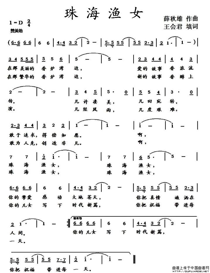 �麣�OŮ(���ָ��V)1