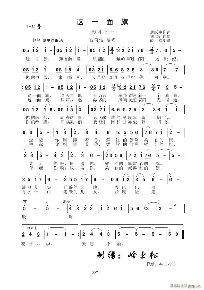 �@һ���� �I�Y��һ(���ָ��V)1