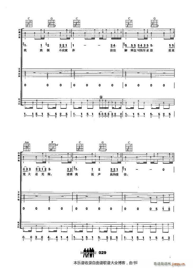 �����M����Đ�(��i)��(�����V)8