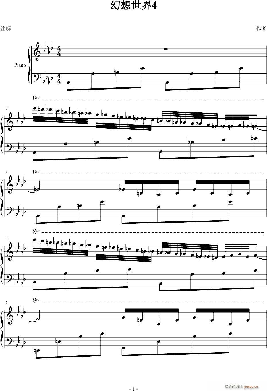 ��������4(����V)1